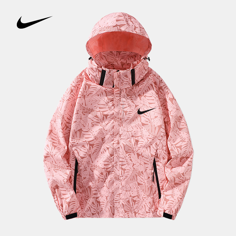 Casual Hooded Jacket NK™